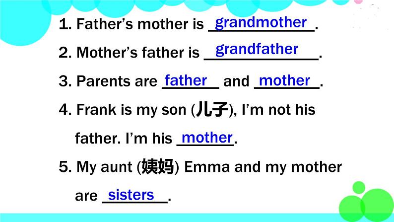 第2课时（Section A Grammar Focus-3c）第5页