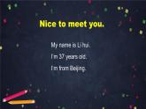 外研版英语7年级上册 M1 Unit 1 Nice to meet you-2PPT 课件