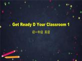 北师大版英语7年级上册 Get Ready D Your Classroom 1 PPT课件