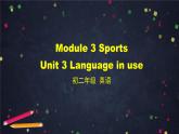 外研版英语8年级上册 M3 Unit 3 Language in use PPT课件