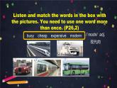 外研版英语8年级上册 M4 Unit 1 He lives the farthest from school PPT课件