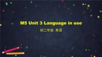 初中英语外研版 (新标准)八年级上册Unit 3 Language in use .评课课件ppt