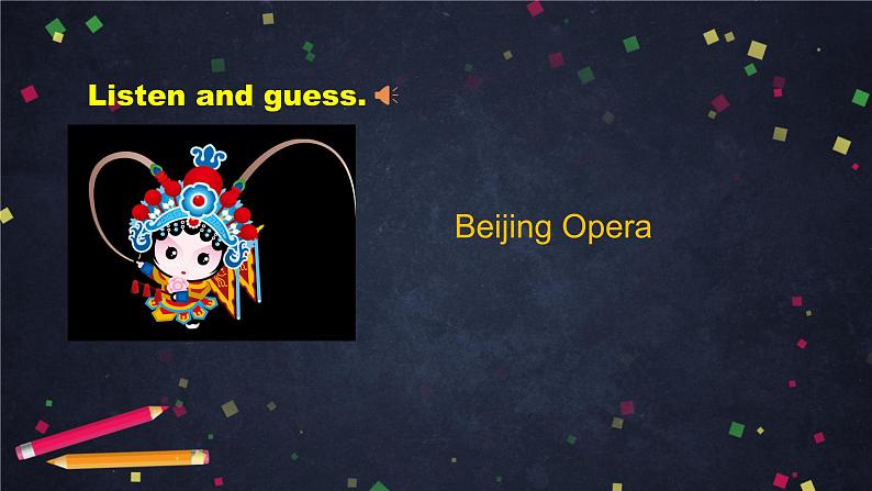 外研版英语8年级上册 M5 Unit 1 I wanted to see the Beijing Opera PPT课件02