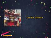 外研版英语8年级上册 M5 Unit 1 I wanted to see the Beijing Opera PPT课件