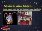 外研版英语8年级上册 M5 Unit 1 I wanted to see the Beijing Opera PPT课件