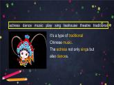外研版英语8年级上册 M5 Unit 1 I wanted to see the Beijing Opera PPT课件