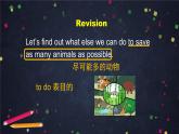 外研版英語8年級上冊 M6 Unit 3 Language in use PPT課件