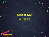 外研版英语8年级上册 Revision A (3) PPT课件
