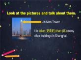 外研版英语8年级上册 M2 Unit 1 It's taller than many other buildings PPT课件