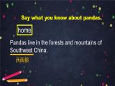 外研版英语8年级上册 M6 Unit 2 The WWF is working hard to save them all PPT课件