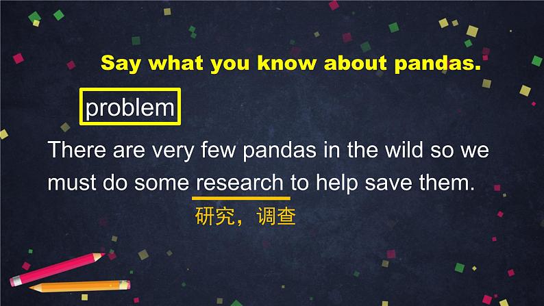 外研版英语8年级上册 M6 Unit 2 The WWF is working hard to save them all PPT课件第7页