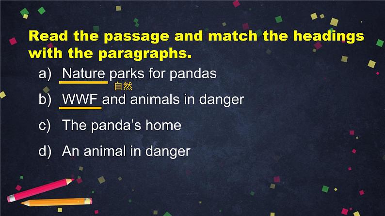 外研版英语8年级上册 M6 Unit 2 The WWF is working hard to save them all PPT课件第8页