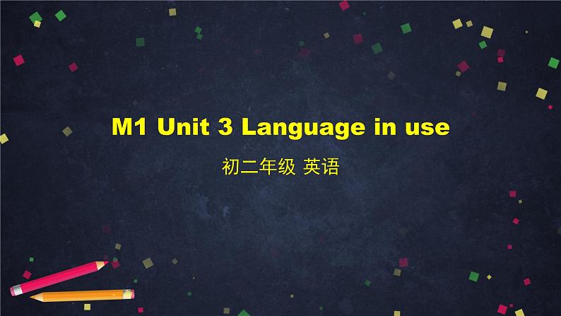 外研版英语8年级上册 M1 Unit 3 Language in use PPT课件01