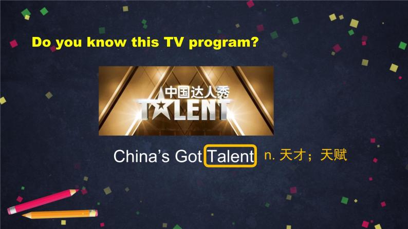 北师大版英语7年级上册 U4 Lesson 12 China's Got Talent 1-2 PPT课件02