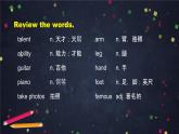 北师大版英语7年级上册 U4 Lesson 12 China's Got Talent 2-2 PPT课件