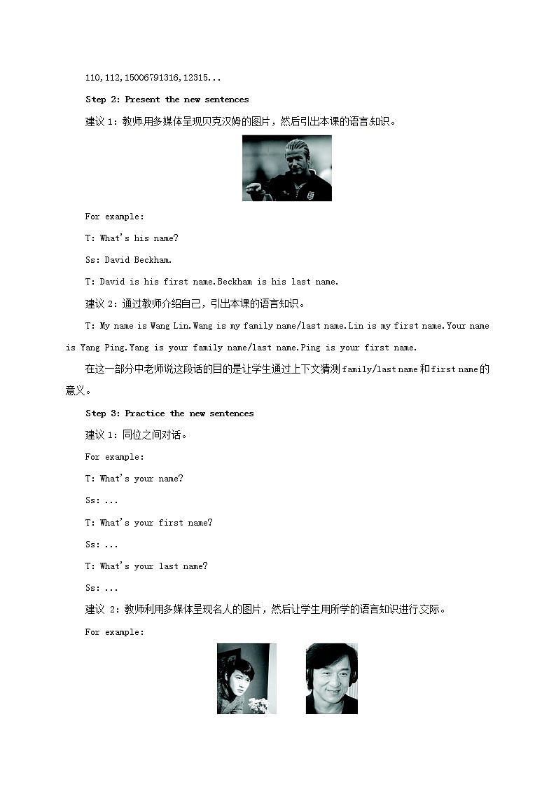 七年级英语上册 Unit 1 My name’s Gina Period 4（Section B 2a-SelfCheck）教案 （新版）人教新目标版02