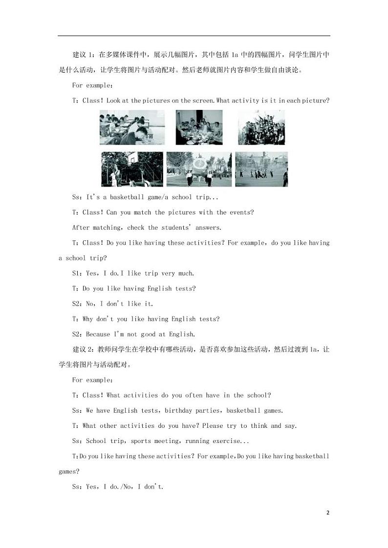 七年级英语上册 Unit 8 When is your birthday Period 3（Section B 1a-2c）教案 （新版）人教新目标版第2页