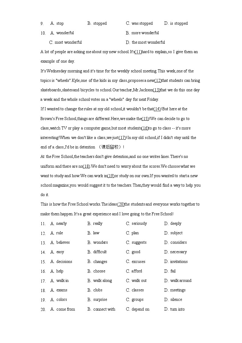 2022年广东省中山市中考英语三模试卷（含解析）02