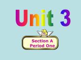 人教版七年级英语上册unit 3样品课件+素材_3（4份）