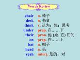 人教版七年級(jí)英語(yǔ)上冊(cè)u(píng)nit 4樣品課件+素材_2（4份）