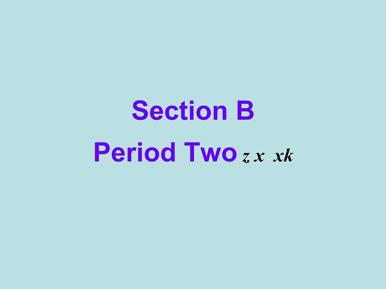七年级英语教学课件：Unit 7 How much are these socks Section B2第3页