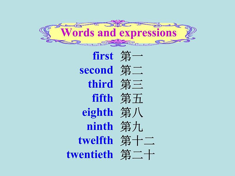 七年级英语教学课件：Unit 8 When is your birthday Section A2第6页