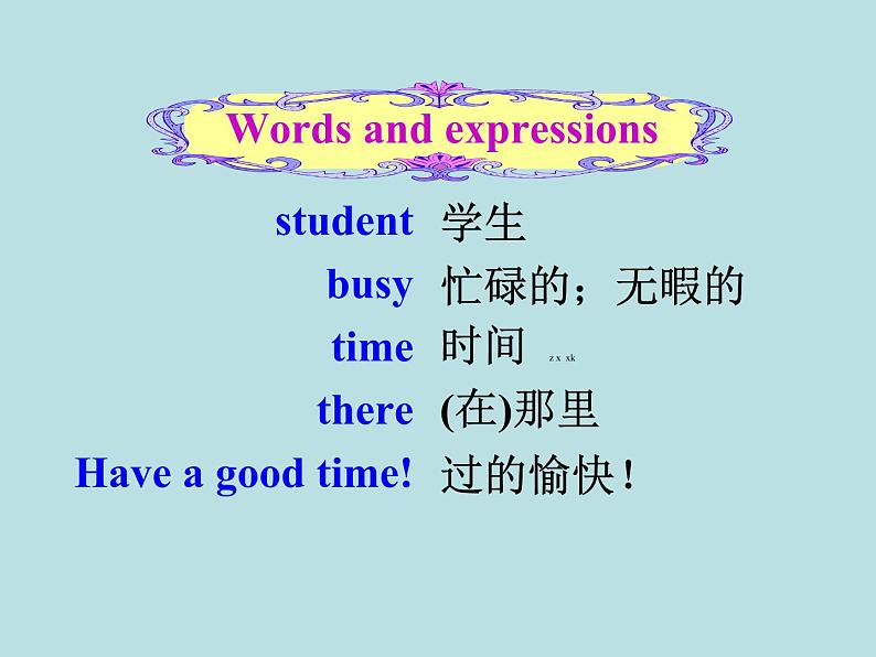 七年级英语教学课件：Unit 8 When is your birthday Section B2第6页