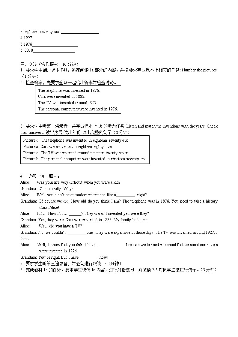 Unit 6 When was it invented 学案02