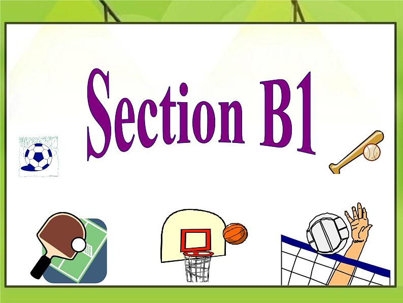 Section B 1第3页