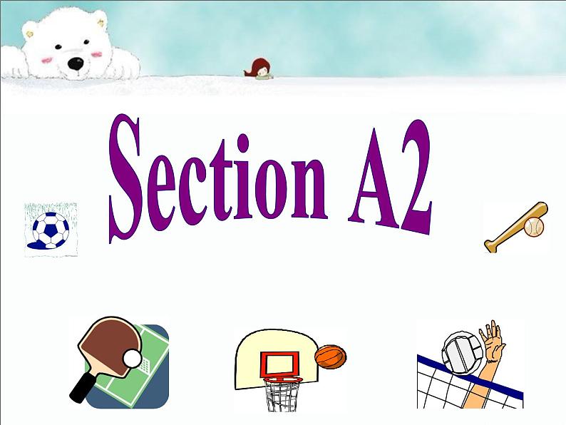 Section A 2第3页