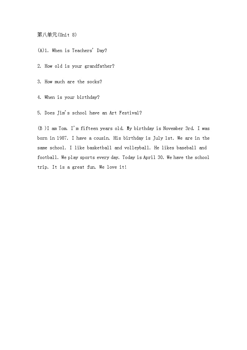 【综合测评】七年级英语（人教版）上册Unit 8_PDF版（含听力）（附答案）01