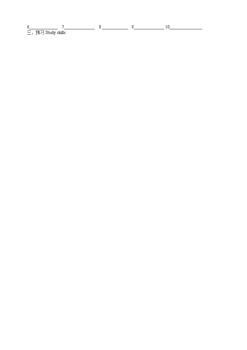 牛津译林版九年级英语下册同步作业：U3 Intergrated skills03