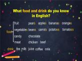 外研版英语7年级上册 M4 Unit 2 Is your food and drink healthy-2PPT 课件