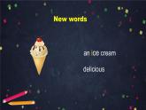 外研版英语7年级上册 M4 Unit 2 Is your food and drink healthy-2PPT 课件
