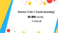 初中英语人教新目标 (Go for it) 版七年级上册Unit 1 Good morning !课前预习ppt课件