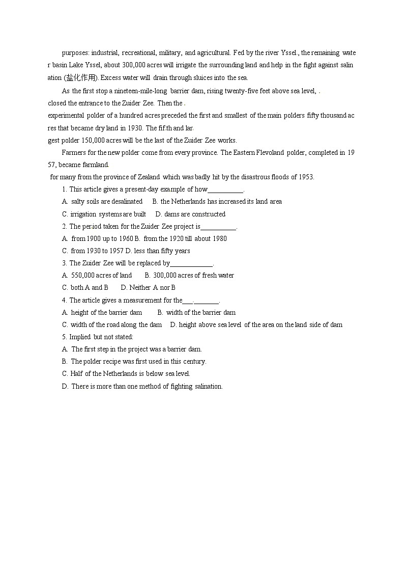 牛津译林版九年级上册英语Unit 5 Art world—study skills&task同步练习（含答案）第2页