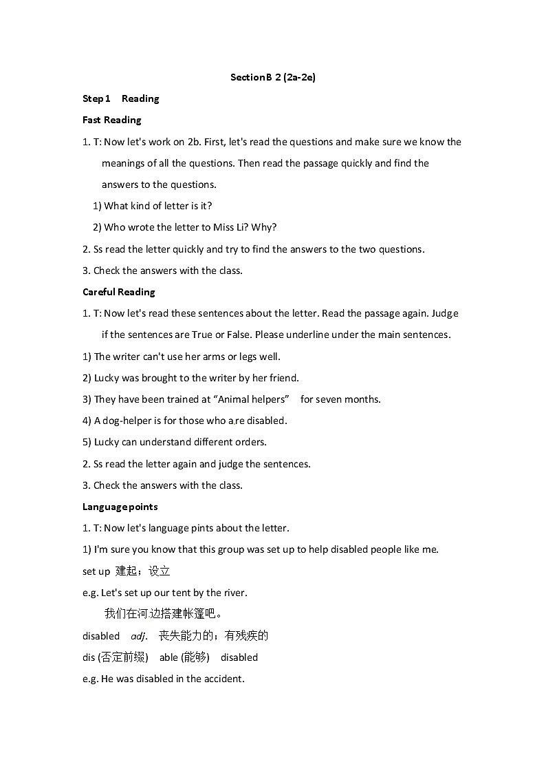 八年级英语下册教案：Unit 2 I’ll  help to clean the city parks. Section B 2 (2a-2e)02