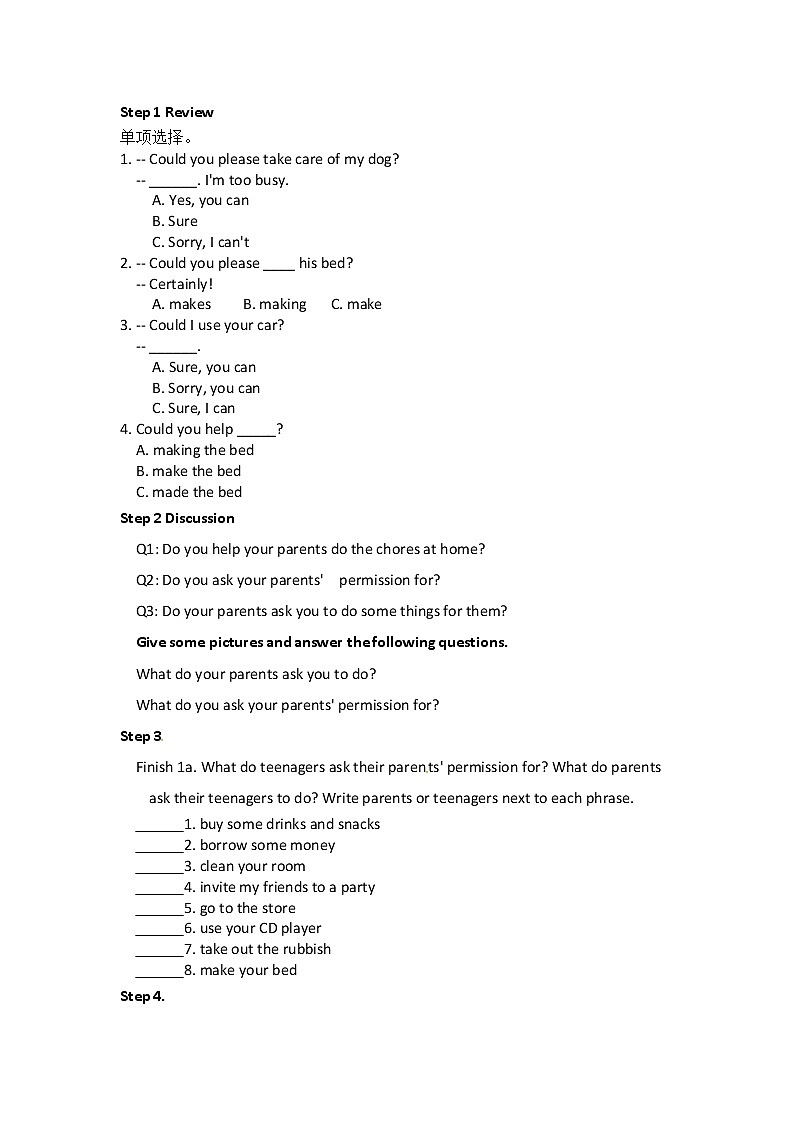 八年级英语下册教案：Unit3 Could you please clean your room Section B 1 (1a-1e)02
