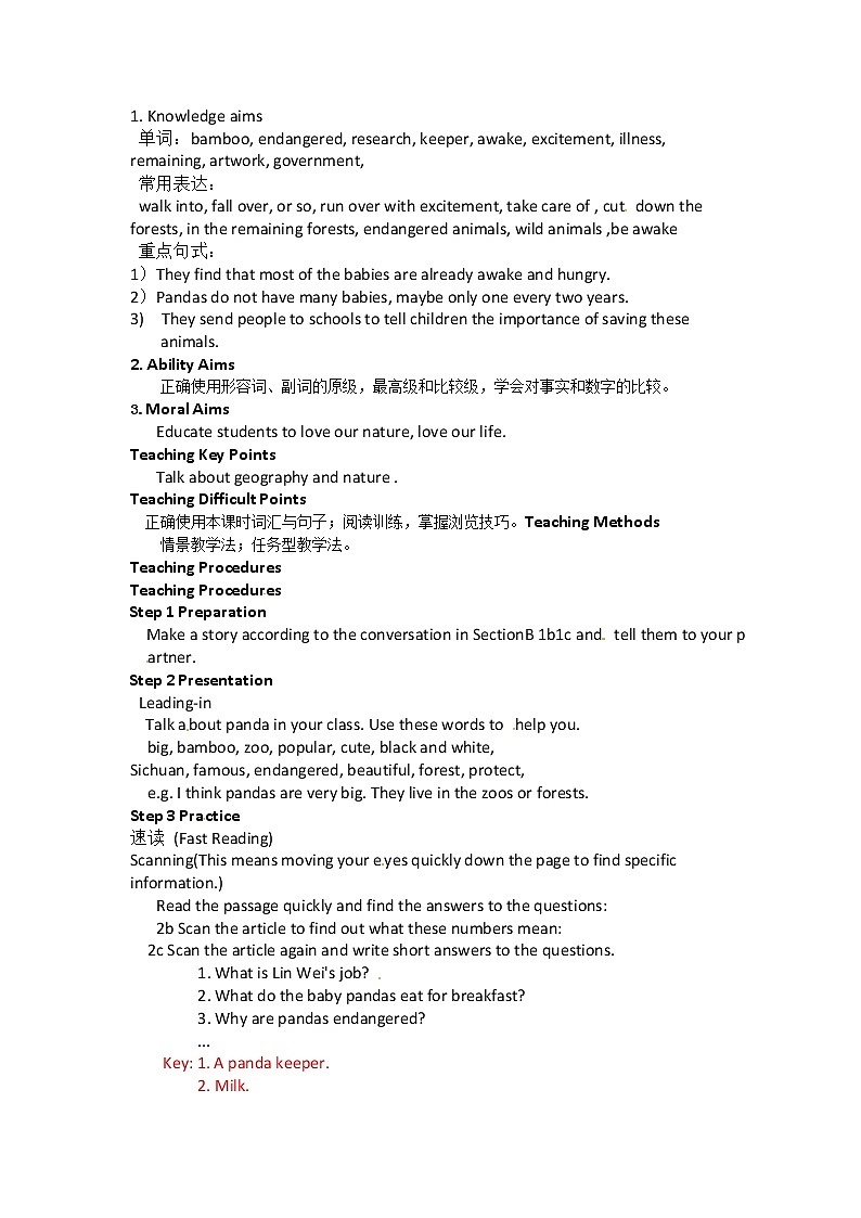 八年级英语下册教案：Unit7 What's the highest mountain in the world The fifth period  Section B 2a—2e02