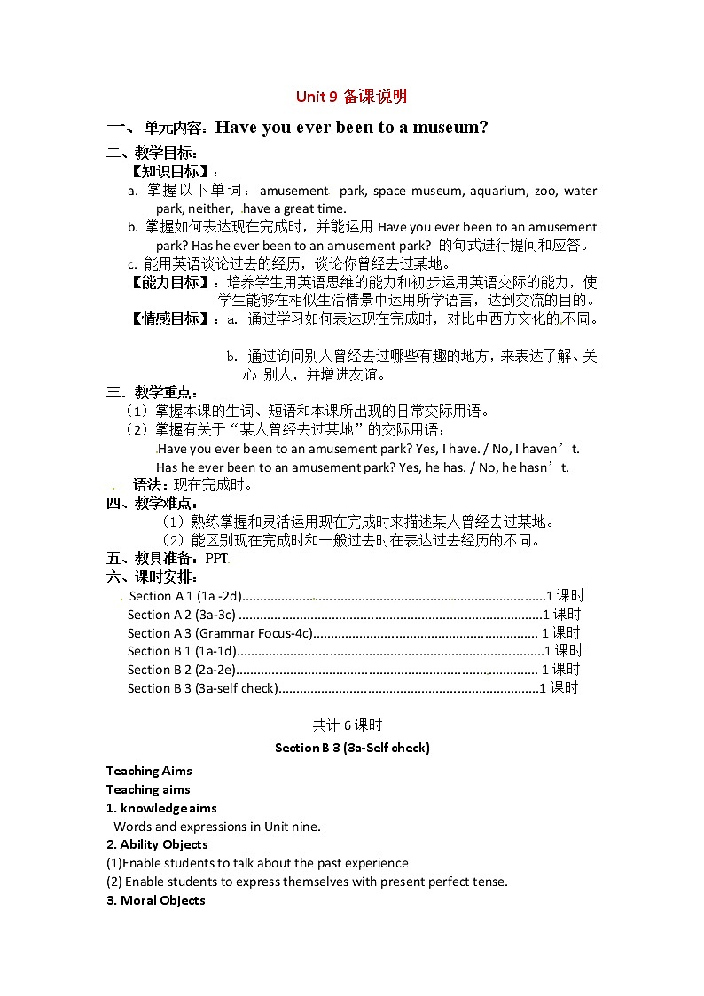 八年级英语下册教案：Unit9 Have you ever been to a museum Section B 3 (3a-Self check)01