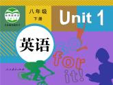 人教版八年级下册英语Unit1样品课件_01（5份）Section A 3