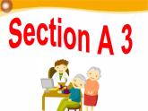 人教版八年级下册英语Unit1样品课件_01（5份）Section A 3