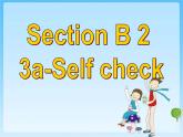 人教版八年级下册英语Unit2样品课件_01（5份）Section B 2