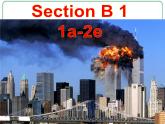 人教版八年级下册英语Unit5样品课件_01（5份）Section B 1