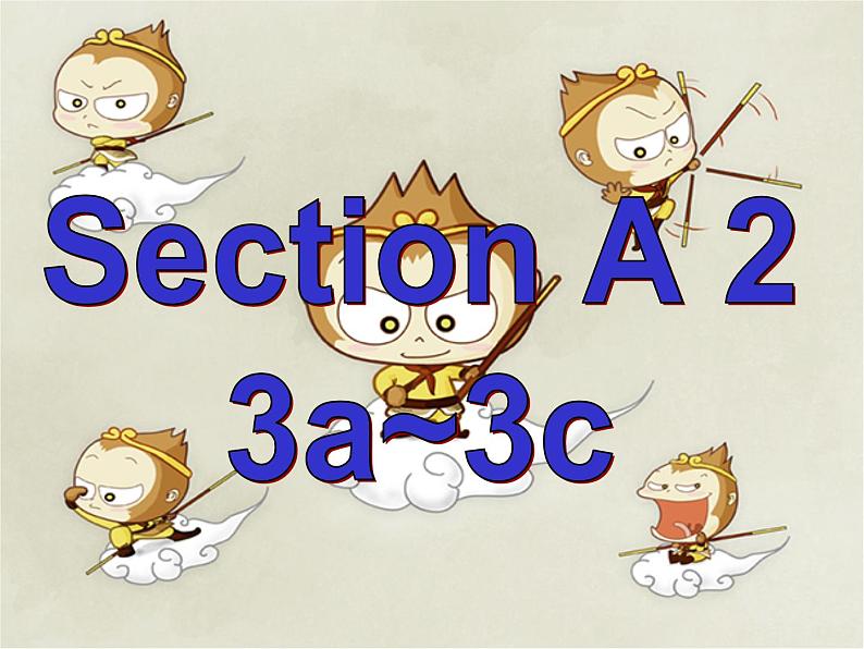 人教版八年级下册英语Unit6样品课件_01（5份）Section A 2第3页