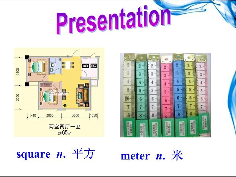 人教版八年级下册英语Unit7样品课件_01（5份）Section A 1第4页