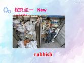 人教新目标版八年级下册英语Unit 3 Section A (1a-2d)Unit 3 第一课时课件