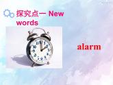 人教新目标版八年级下册英语Unit 5 Section A (1a-2d)Unit 5 第一课时课件