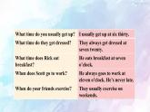 人教新目标版七年级下册英语  Unit 2 Section A Grammar Focus-3c课件