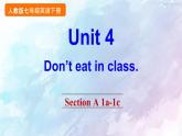 人教新目标版七年级下册英语  Unit 4 Section A 1a-1c课件